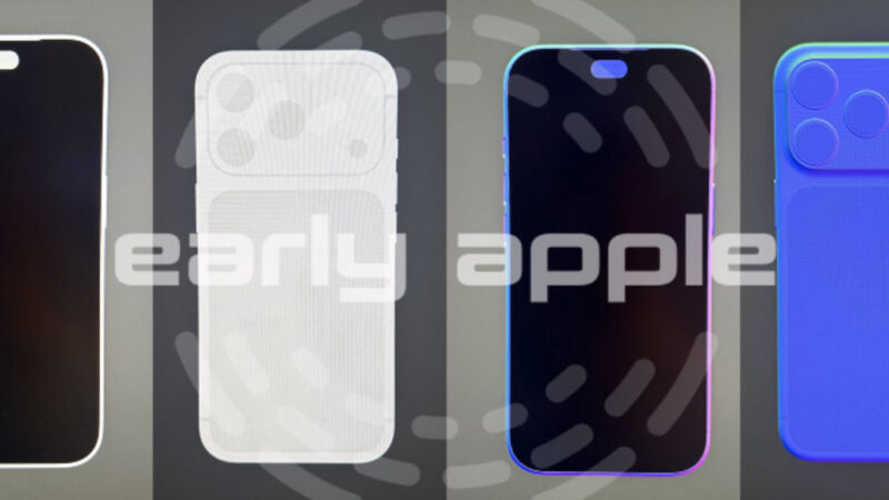 Iphone 18 pro et une dynamic island réduite : les rumeurs circulent