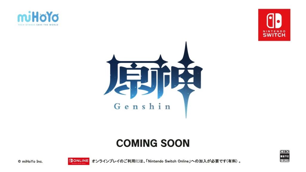 Genshin impact se prépare pour la switch 2