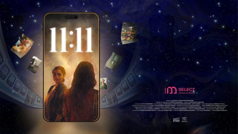 Iphone 17 pro max : quatre courts-métrages révélés au mami mumbai film festival