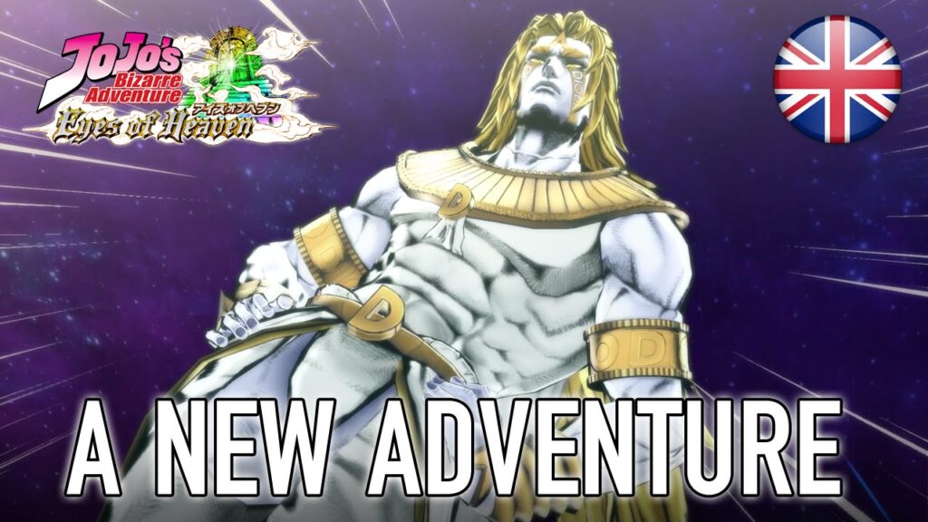 Un remaster de jojo's bizarre adventure : eyes of heaven en préparation