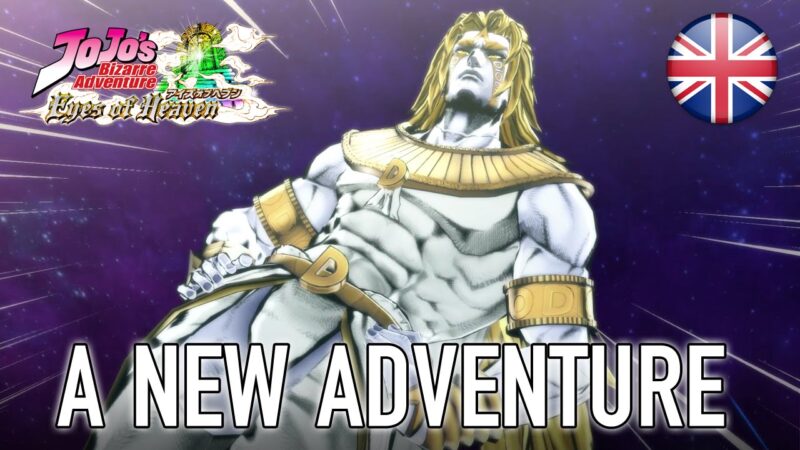 Un remaster de jojo&rsquo;s bizarre adventure : eyes of heaven en préparation