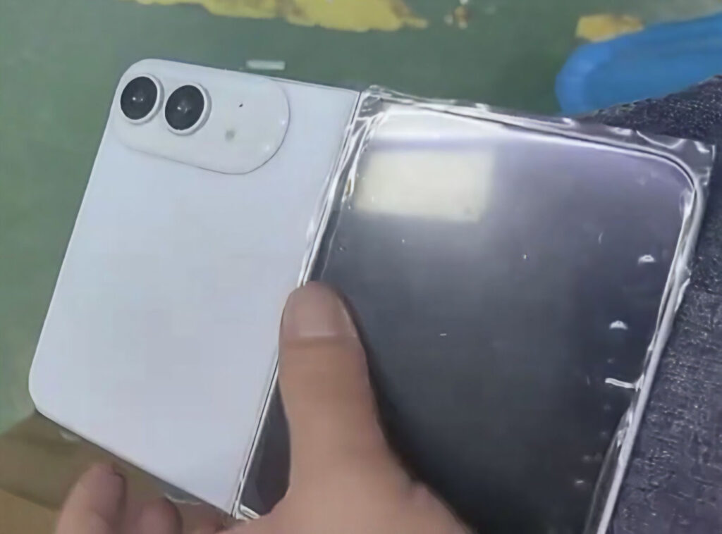 Lancement de l'iphone ultra pliable en blanc confirmé