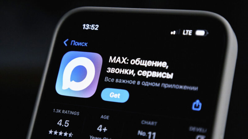 Apple retire max, l&rsquo;application de messagerie russo-promue