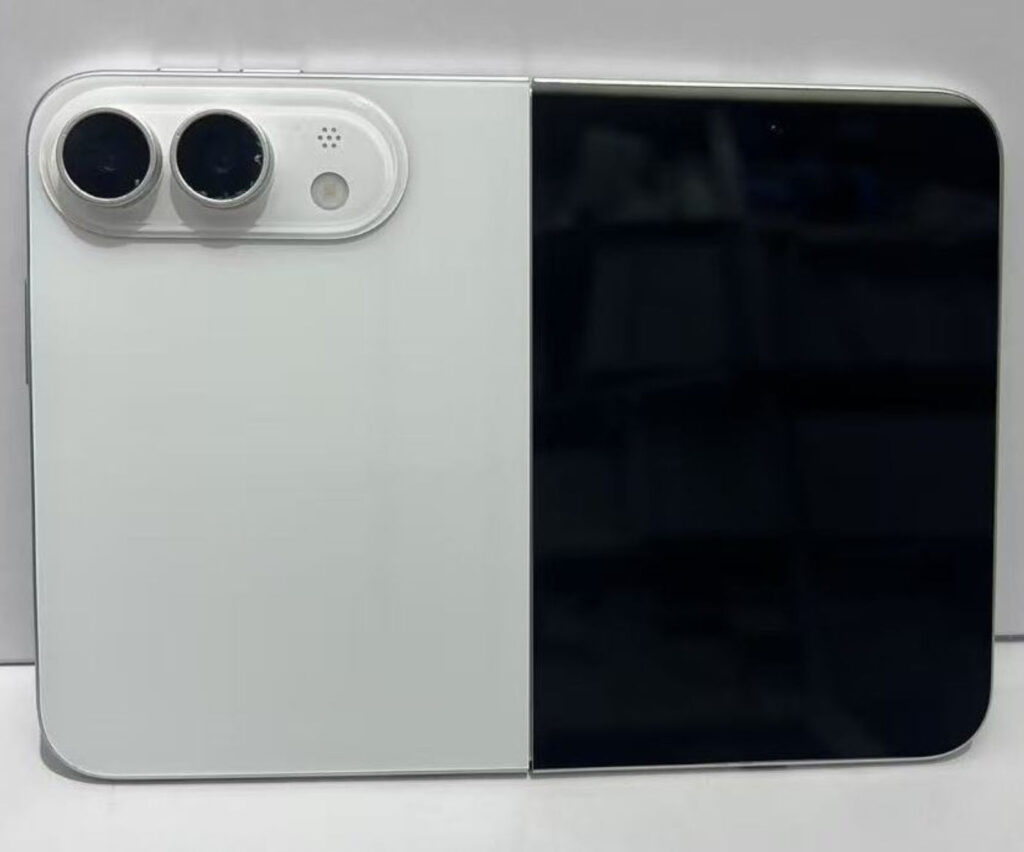 Iphone ultra pliable : une batterie de 4 900 mAh révélée