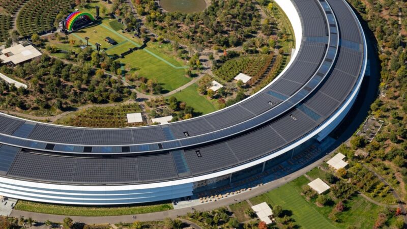 Incendie près d&rsquo;apple park maîtrisé rapidement