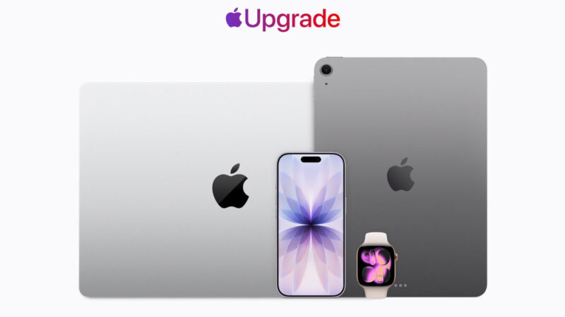 Apple lance son programme de location d&rsquo;appareils aux états-unis