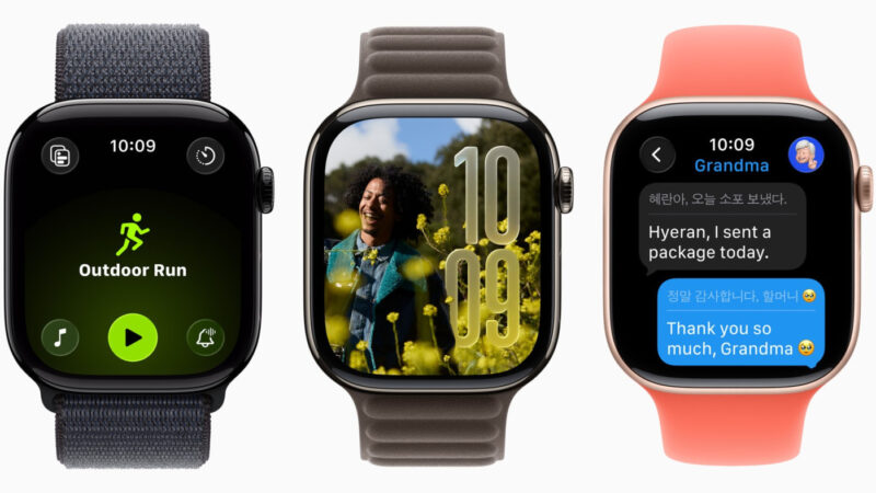 Disponibilité des mises à jour watchos, tvos et visionos 26.6