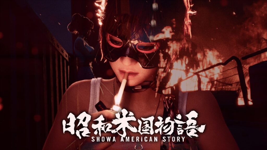 Showa american story : un délire post-apocalyptique avec des zombies