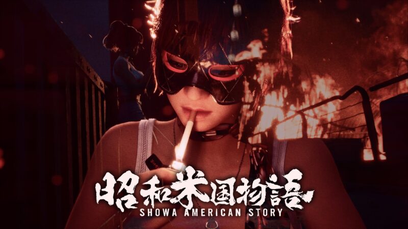 Showa american story : un délire post-apocalyptique avec des zombies