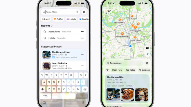 Publicités bientôt disponibles sur l&rsquo;application apple plans