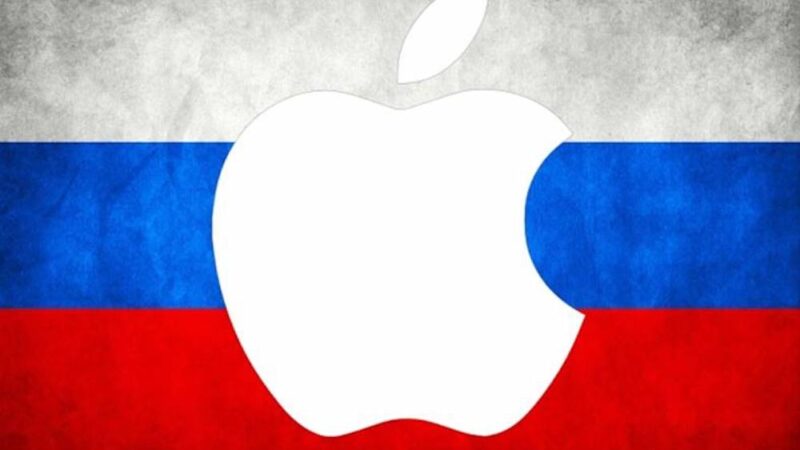 Apple face à une procédure antitrust en russie