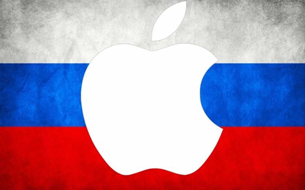 Apple face à une procédure antitrust en russie