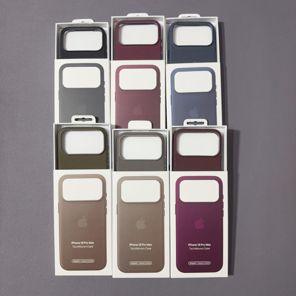 Les coques de l'iphone 18 pro max bientôt révélées