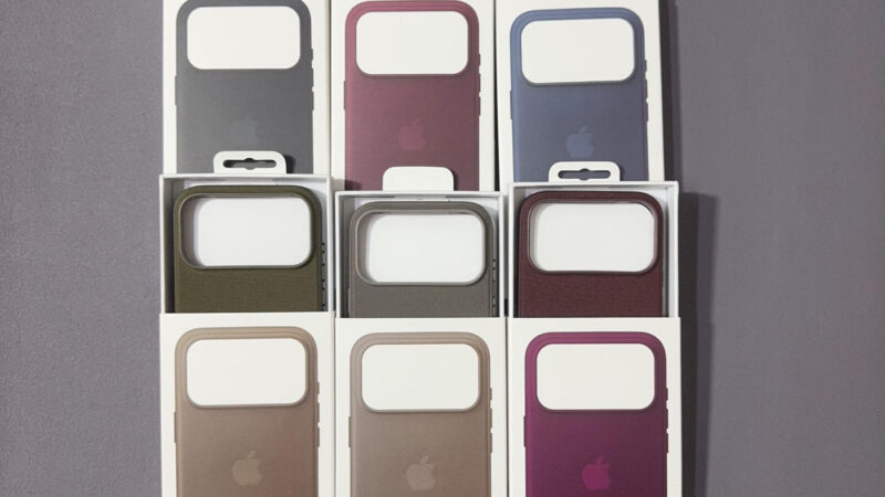 Les coques de l&rsquo;iphone 18 pro max bientôt révélées