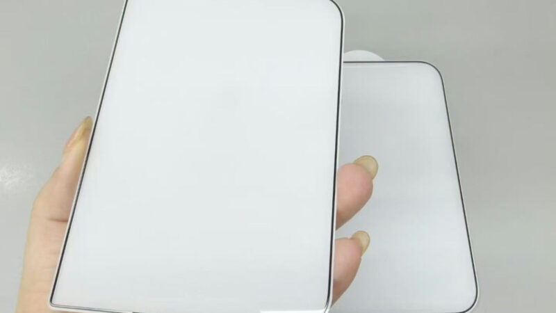 Liphone ultra pliable dévoile un design asymétrique inédit