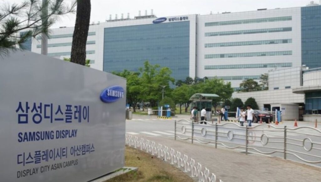 L'impact de liphone sur la croissance de samsung display