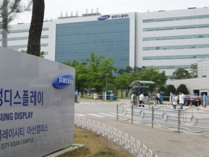 L&rsquo;impact de liphone sur la croissance de samsung display