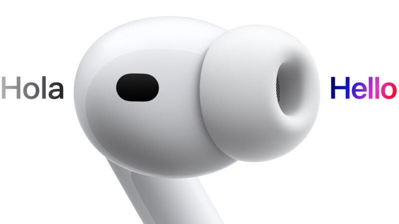 Nouveau firmware en bêta pour les airpods avec égaliseur personnalisé