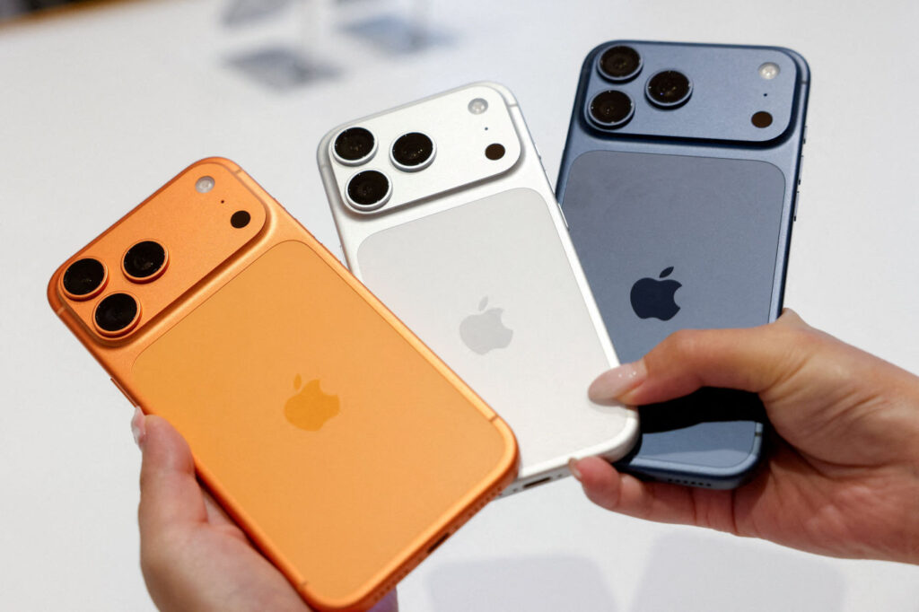 Augmentation du prix de l'iPhone 17 prévue pour le 10 août