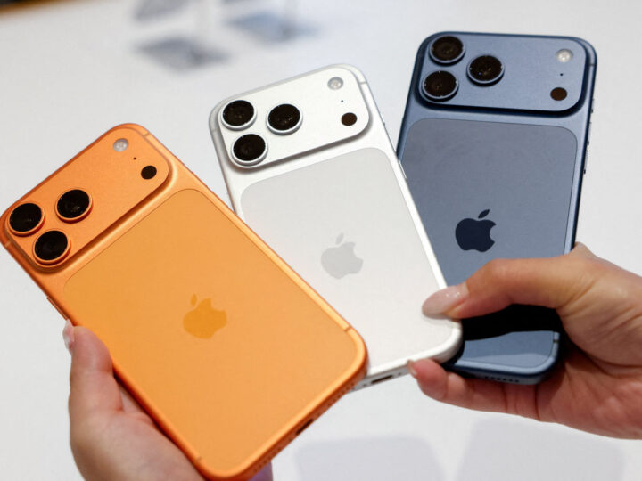 Augmentation du prix de l&rsquo;iPhone 17 prévue pour le 10 août