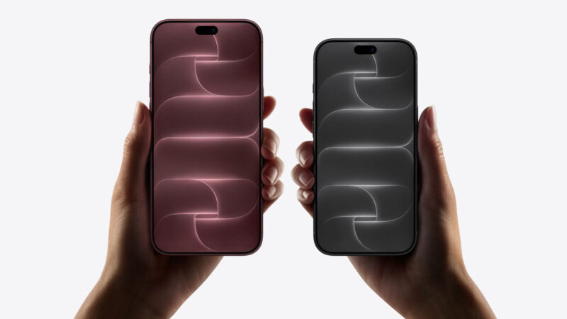 Augmentation des prix des nouveaux iphone 18 et iphone duo