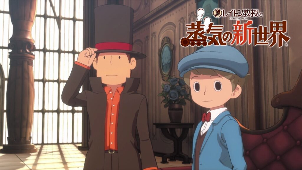Nouveau trailer et remake pour professeur layton en 2027