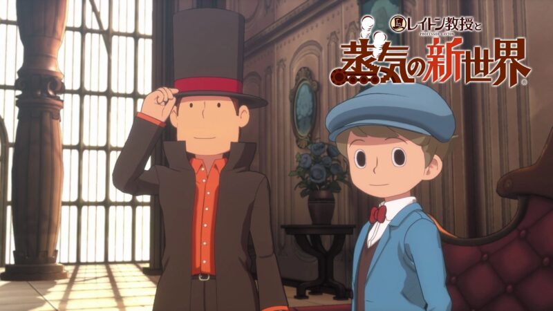 Nouveau trailer et remake pour professeur layton en 2027