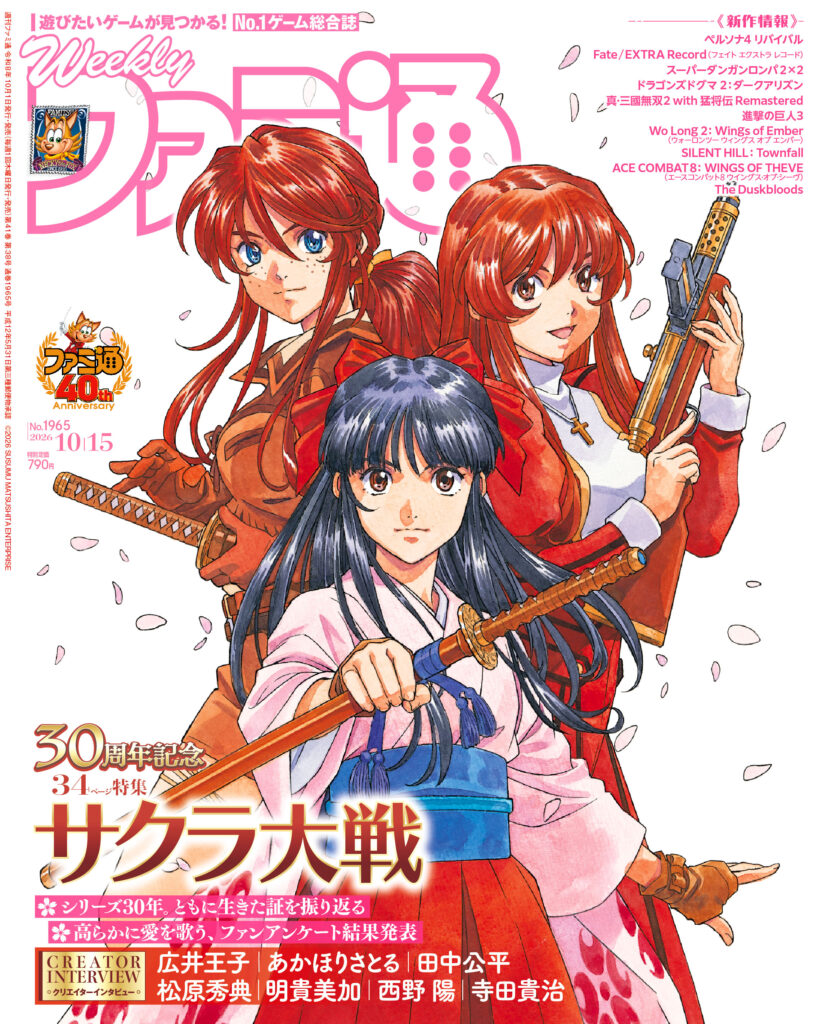 Sakura Wars : un avenir incertain pour les 30 ans