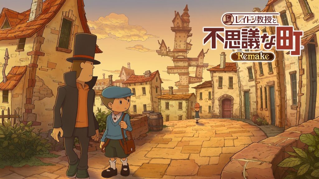 Nouveau trailer et remake pour professeur layton en 2027