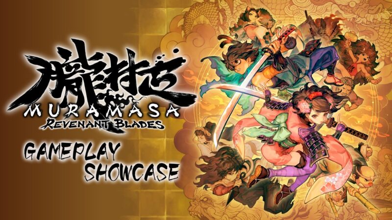 Muramasa : revenant blades sortira le 4 février 2027
