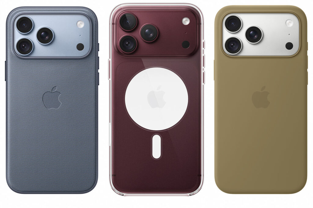 Coques d'iphone 17 pro compatibles avec iphone 18 pro