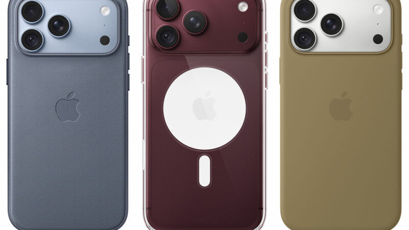 Coques d&rsquo;iphone 17 pro compatibles avec iphone 18 pro