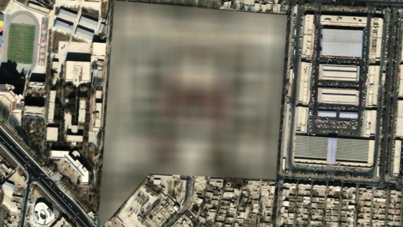 Controverse autour d&rsquo;apple maps et de son floutage en chine