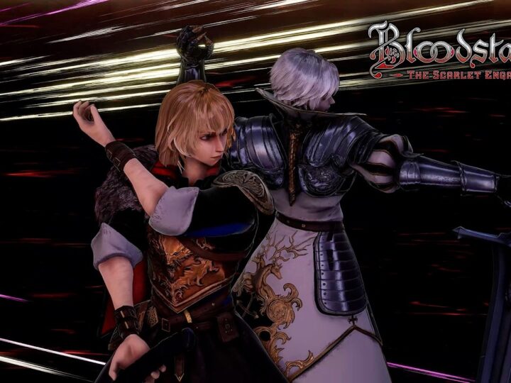 Bloodstained : la suite prévue pour 2027