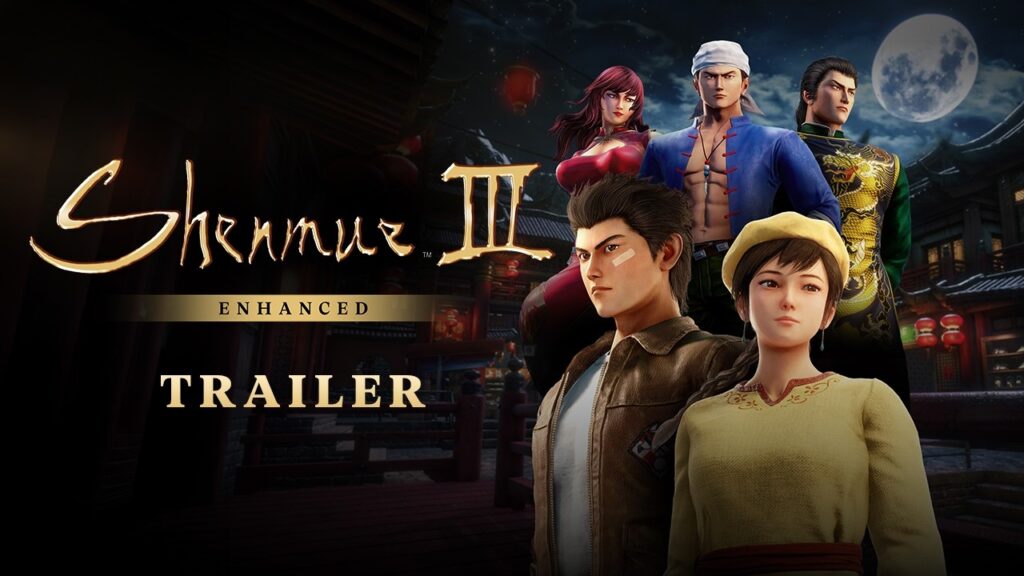 Report de la sortie de shenmue iii enhanced edition prévue pour début 2027