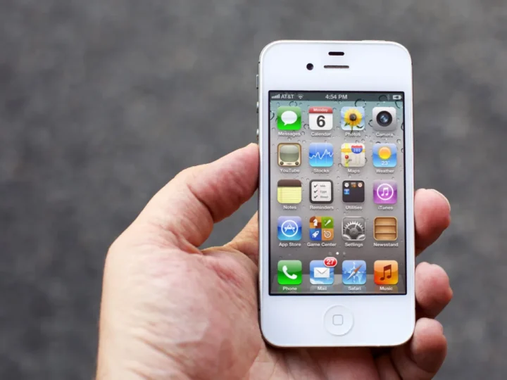 Lancement de l&rsquo;iphone 4s et l&rsquo;évolution de siri