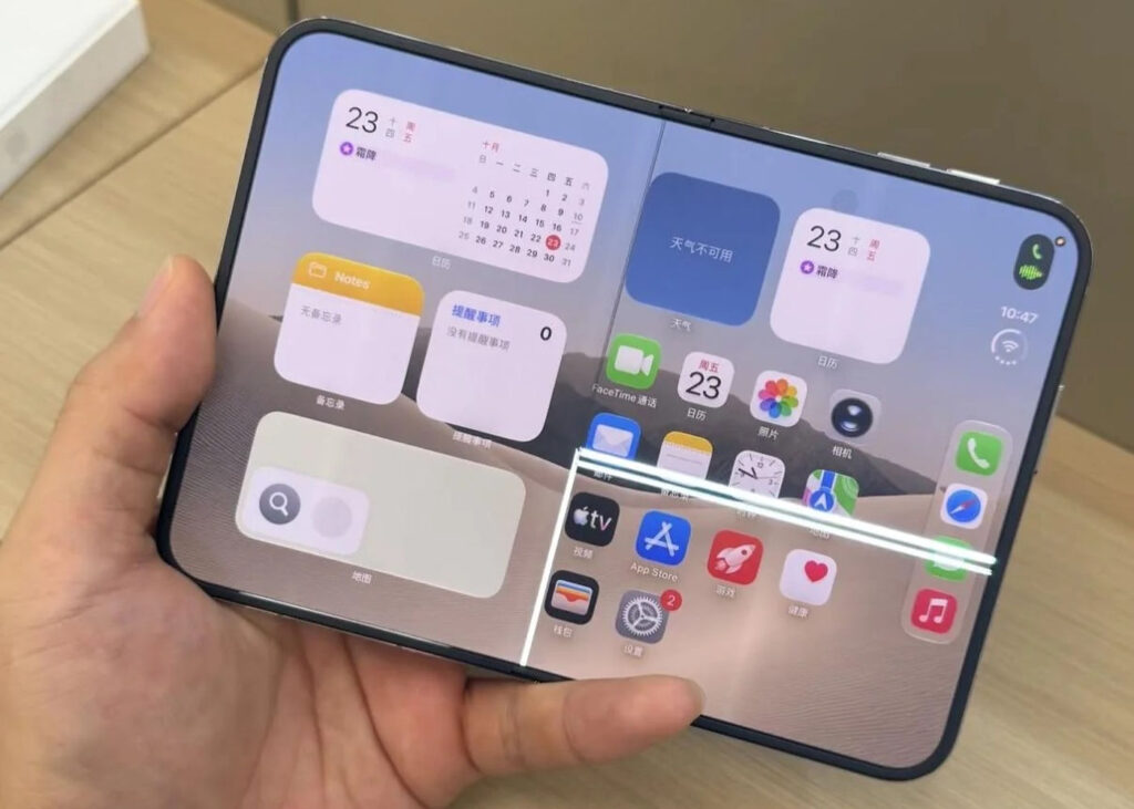 Des écrans fissurés sur certains modèles d'iphone duo