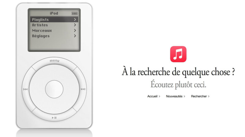Apple music célèbre les 25 ans de l&rsquo;ipod avec un easter egg interactif