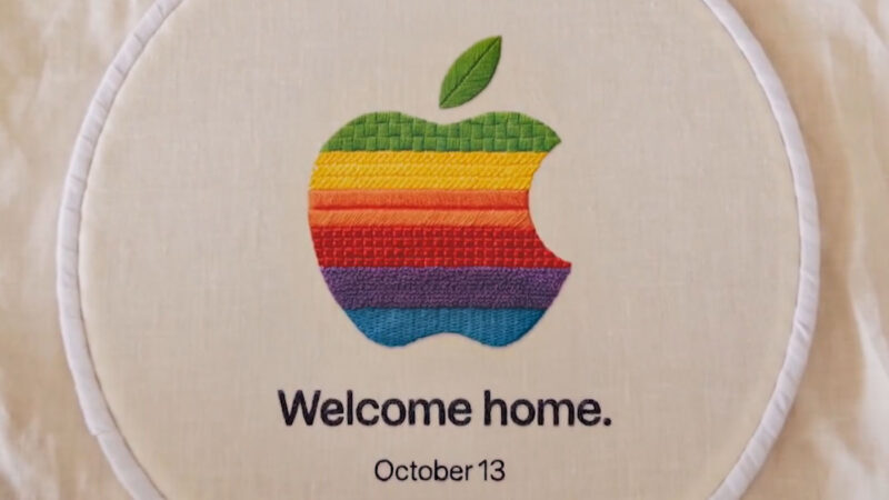 Apple annonce un événement spécial pour de nouveaux produits domotiques