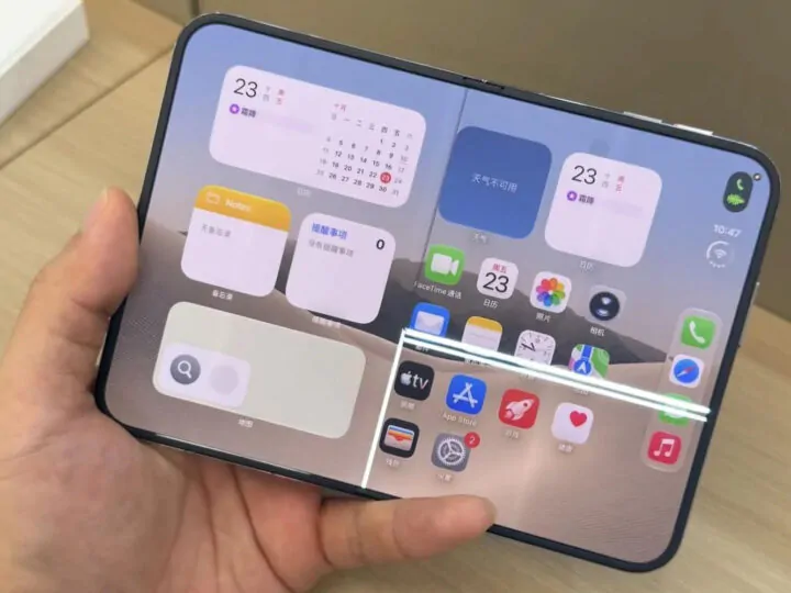 Samsung se moque du crackgate des iphone duo