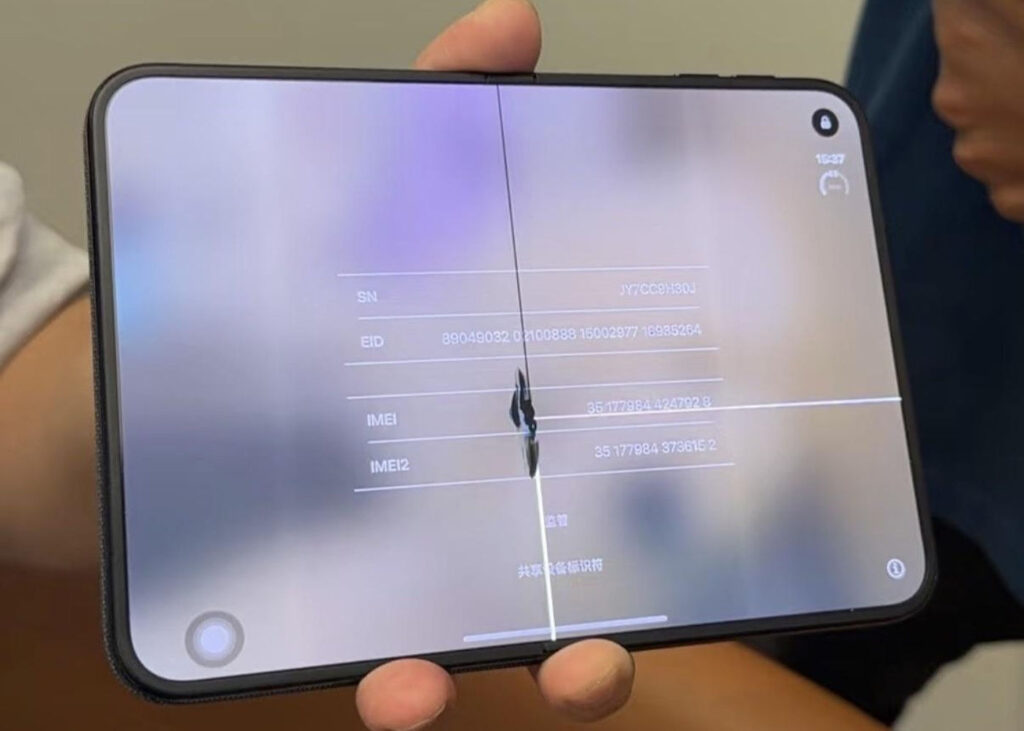 Des écrans fissurés sur certains modèles d'iphone duo
